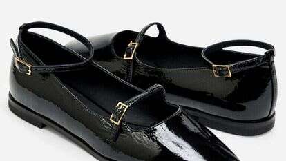 אמריה / 790 ₪. | עמית מוסר