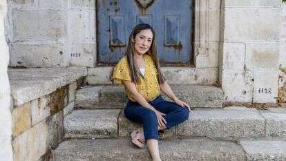 נועה סלון. | נעמה שטרן