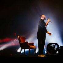 ההופעה בקיסריה. | נאו מדיה