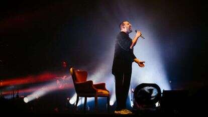 ההופעה בקיסריה. | נאו מדיה