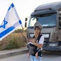 רעות בן-חיים. | לירון מולדובן