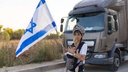 רעות בן-חיים. | לירון מולדובן