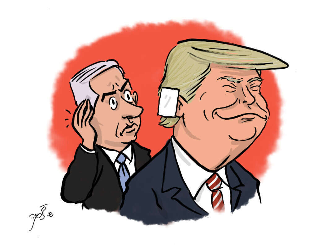 איור: שי צ'רקה