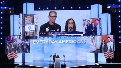 הוריו של החייל החטוף עומר נאוטרה בנאומם בוועידת המפלגה הרפובליקנית במילווקי. | רויטרס