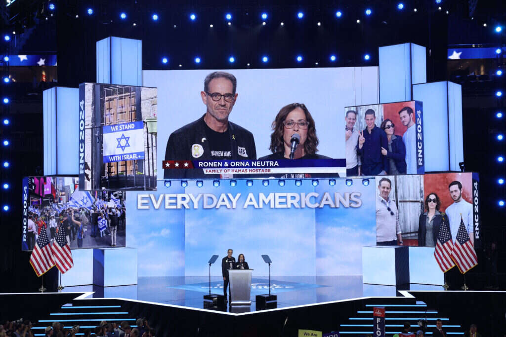 הוריו של החייל החטוף עומר נאוטרה בנאומם בוועידת המפלגה הרפובליקנית במילווקי. | רויטרס