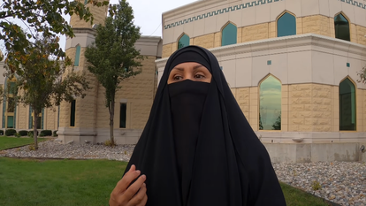 אישה מוסלמית, אילוסטרציה. | מסך מיוטיוב