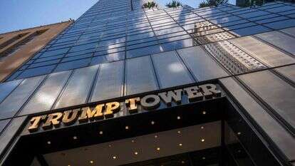 "טראמפ טאואר" בניו-יורק. | AFP