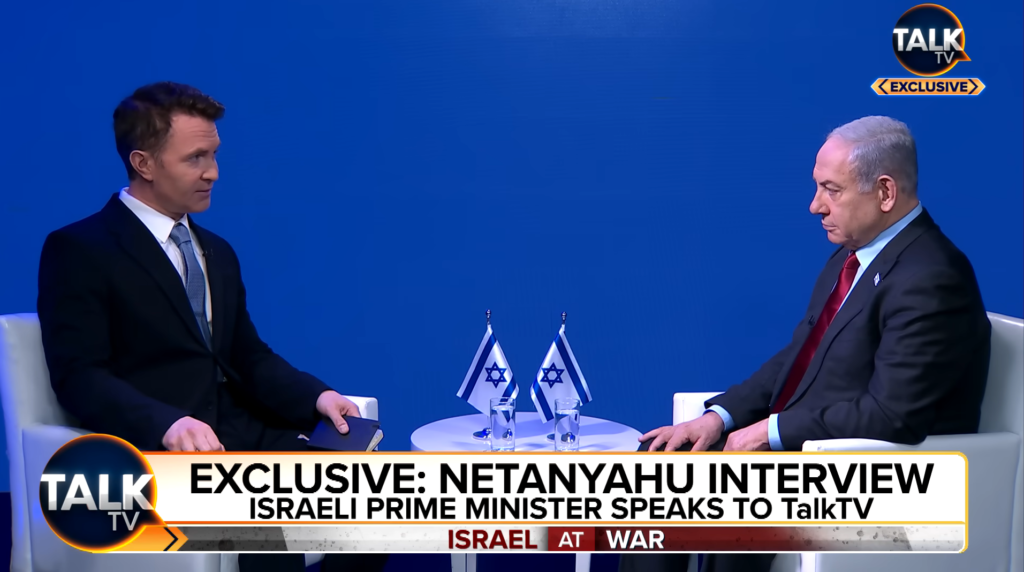 נתניהו בראיון עם דאגלס מאריי. | מסך מיוטיוב