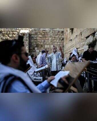 מתפללים בכותל המערבי. | AFP