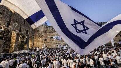 יום ירושלים. | AFP