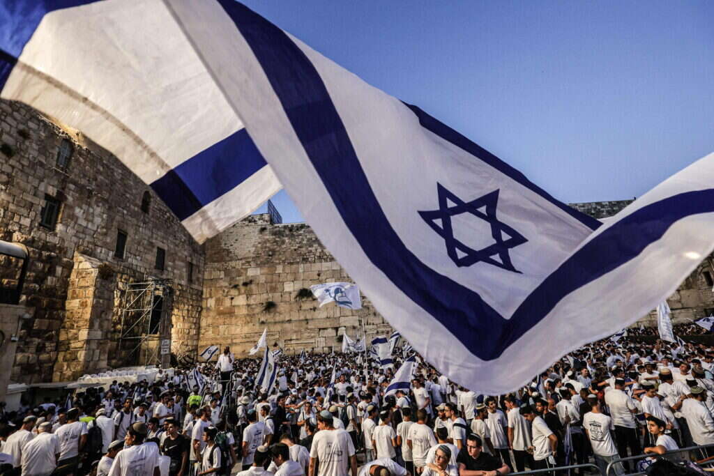 יום ירושלים. | AFP יום ירושלים. | AFP