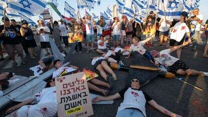 מחאה בצפון נגד הממשלה, בשבוע שעבר. | אייל מרגולין, פלאש 90