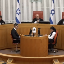 הדיון בבג"ץ, הבוקר. | מסך מיוטיוב