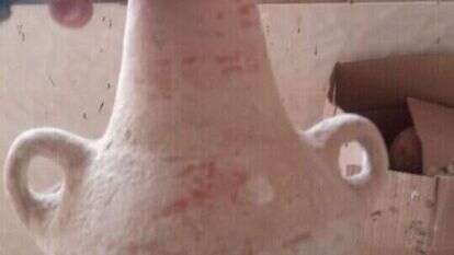 הכדים העתיקים. | דוברות המשטרה