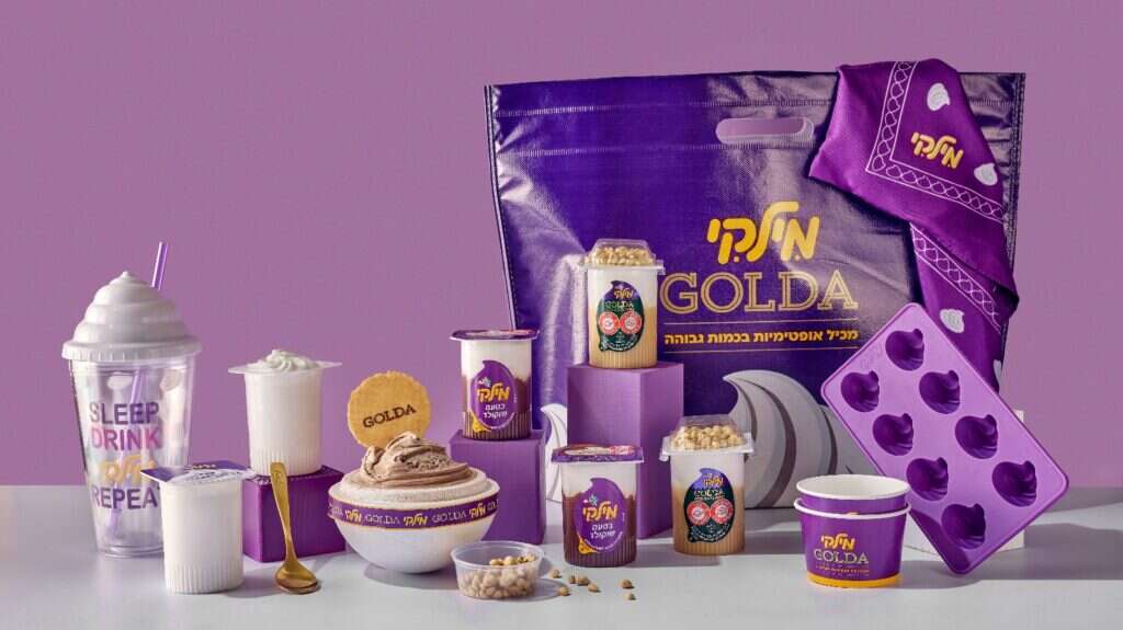 מילקי-גולדה. קרדיט: אמיר מנחם, מיי סושיאל2