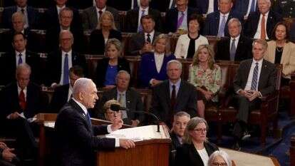 ראש הממשלה בנימין נתניהו בנאומו בקונגרס האמריקני. | AFP ראש הממשלה בנימין נתניהו בנאומו בקונגרס האמריקני. | AFP