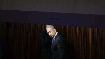 בנימין נתניהו. | EPA