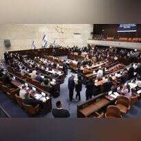 מליאת הכנסת. | EPA