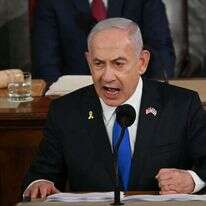 ראש הממשלה נתניהו בנאומו בקונגרס האמריקני. | AFP