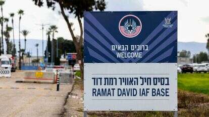 הכניסה לבסיס חיל האוויר ברמת דוד. | דוד כהן, פלאש 90