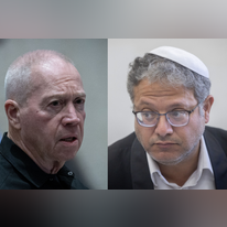 השרים איתמר בן גביר ויואב גלנט. צילומים: חיים גולדברג, פלאש 90