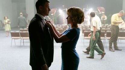 באדיבות פורום פילם