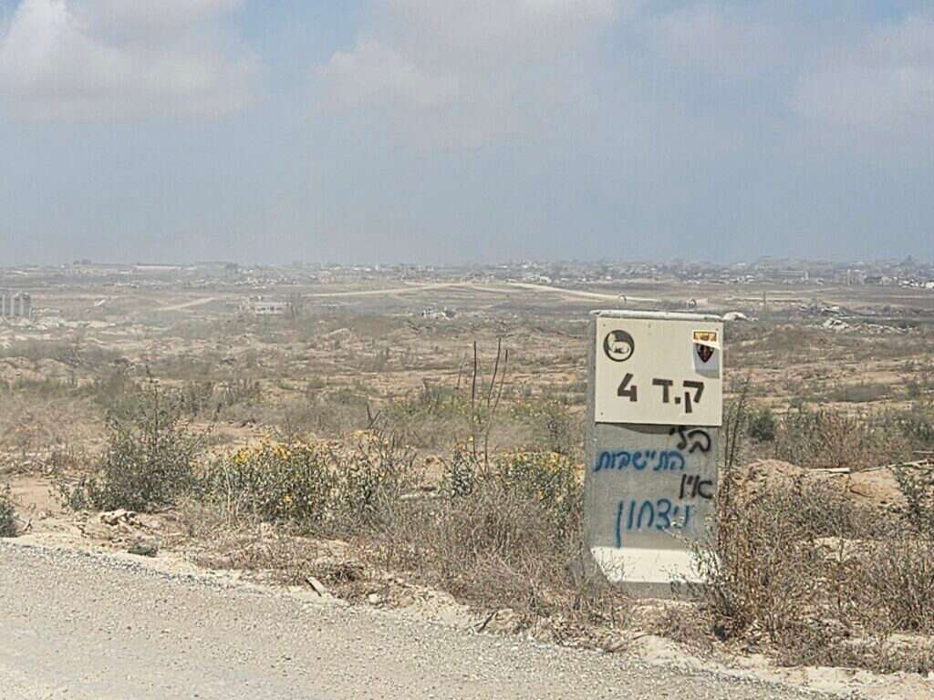 הכיתוב "בלי התיישבות אין ניצחון" במסדרון נצרים. | ישי אלמקייס