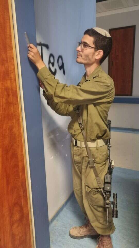 אנגלמן במהלך המילואים. | באדיבות המשפחה אנגלמן במהלך המילואים. | באדיבות המשפחה