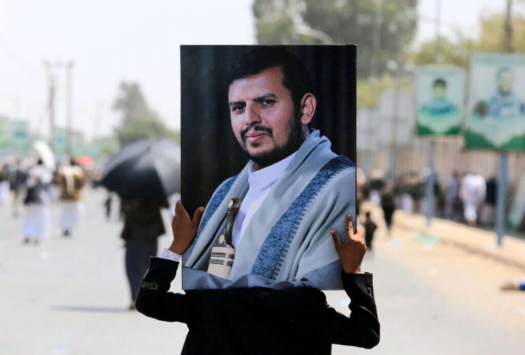 עבד אל־מלכ אל־חות'י. | אי.פי.איי