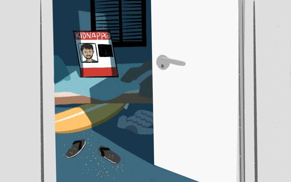 איור: רעות בורץ איור: רעות בורץ