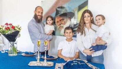 משפחת מתן, פתח־תקווה. | יוסי אלוני