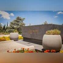 קברו של חוזה המדינה בנימין זאב הרצל, בהר הרצל. | שאטרסטוק קברו של חוזה המדינה בנימין זאב הרצל, בהר הרצל. | שאטרסטוק