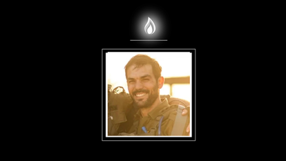 מוטי רווה. | דובר צה"ל