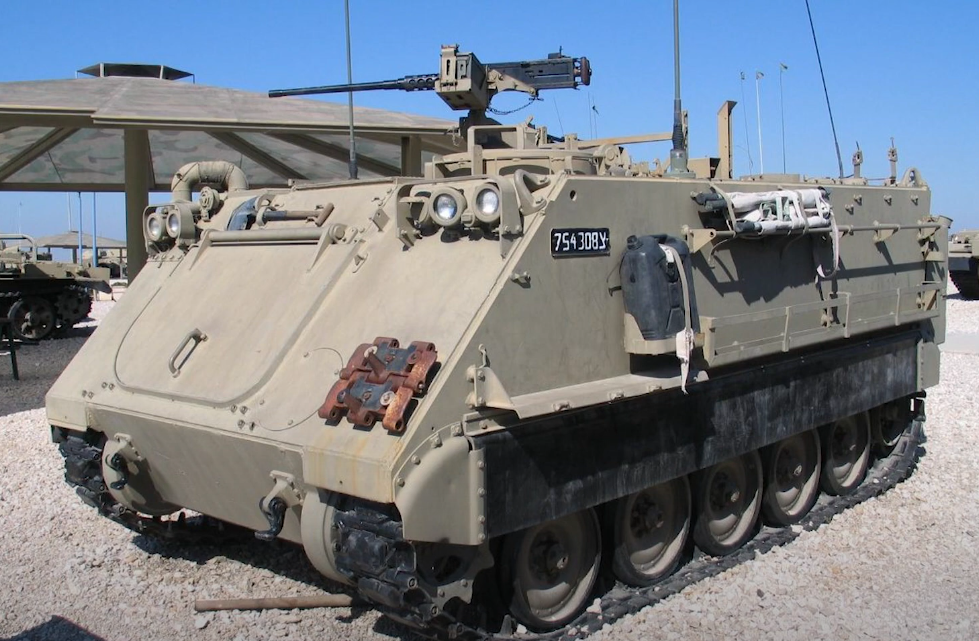 נגמ"ש. | מסך מיוטיוב נגמ"ש. | מסך מיוטיוב