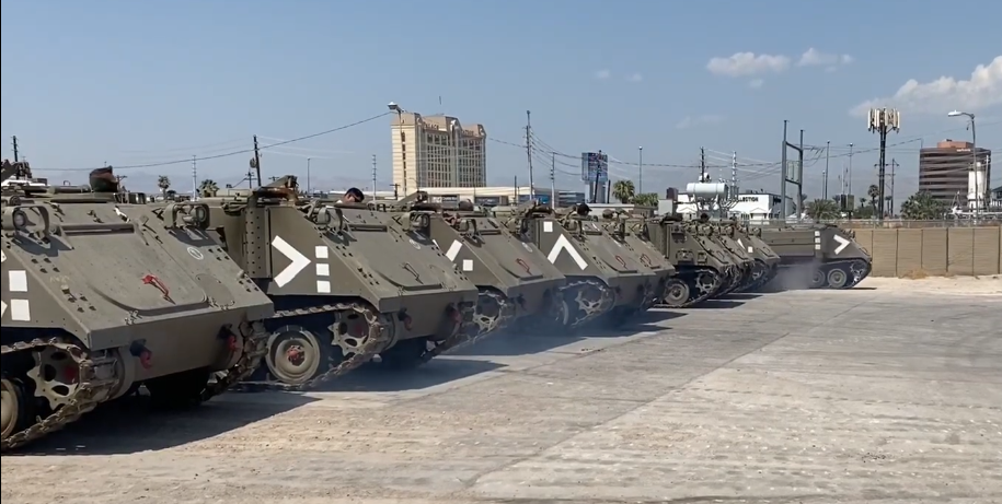 נגמ"ש. | מסך מיוטיוב נגמ"ש. | מסך מיוטיוב