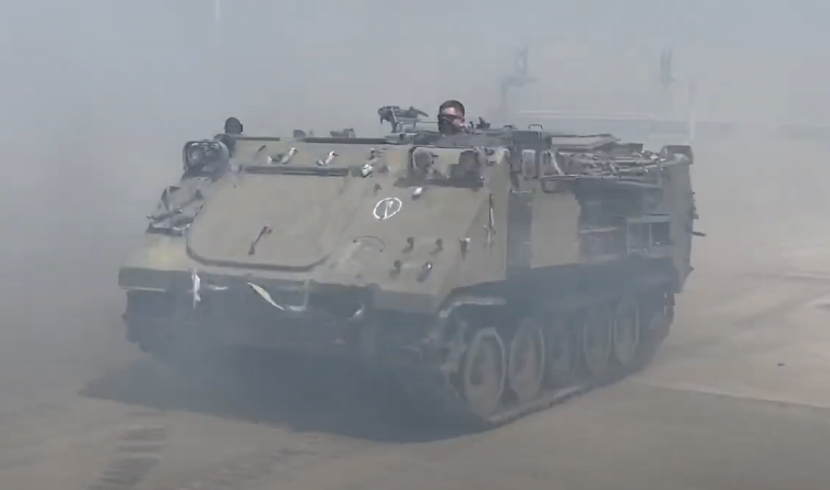 נגמ"ש. | מסך מיוטיוב נגמ"ש. | מסך מיוטיוב