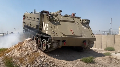 נגמ"ש, אילוסטרציה. | מסך מיוטיוב