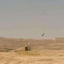 פצצת המרגמה "עוקץ פלדה" של אלביט. | אלביט מערכות פצצת המרגמה "עוקץ פלדה" של אלביט. | אלביט מערכות