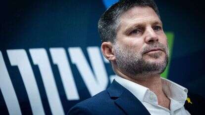 שר האוצר ויו"ר "הציונות הדתית", בצלאל סמוטריץ'. | יונתן זינדל, פלאש 90