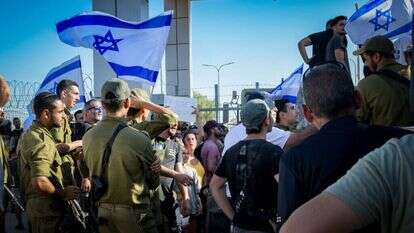 ההפגנות בשדה תימן. | דודו גרינשפן, פלאש 90