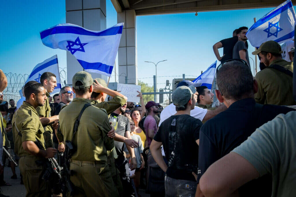 ההפגנות בשדה תימן. | דודו גרינשפן, פלאש 90