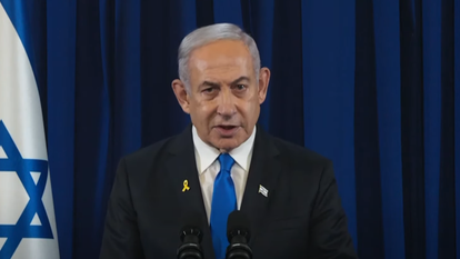 נתניהו בקריה. | מסך מיוטיוב נתניהו בקריה. | מסך מיוטיוב