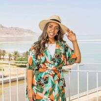 מילכה משה. | נעמה שטרן