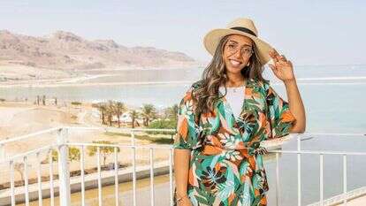 מילכה משה. | נעמה שטרן