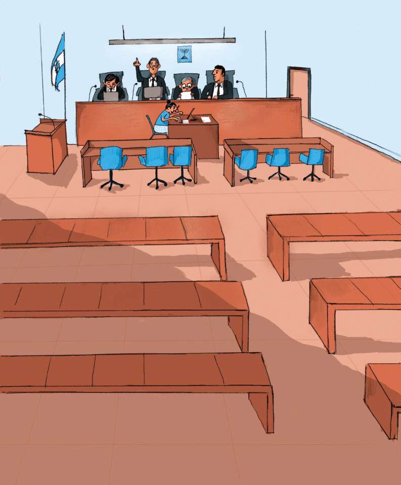 איור: איילת ינאי