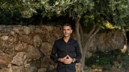 מתן פלג. | נעמה שטרן