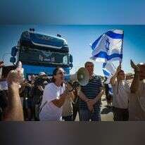 מפגינים בשדה תימן, השבוע. | דודו גרינשפן, פלאש 90