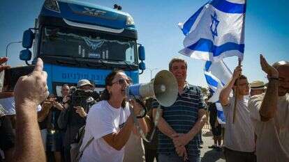 מפגינים בשדה תימן, השבוע. | דודו גרינשפן, פלאש 90