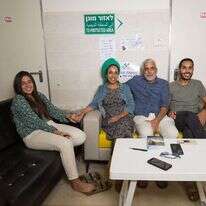 "אין לי טרוניה". משפחת ששון ונהורה, חברתו של רועי חיים. | לירון מולדובן