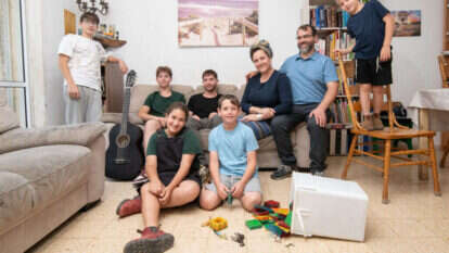 משפחת שיין, חיספין. | אייל מרגולין, ג'יני